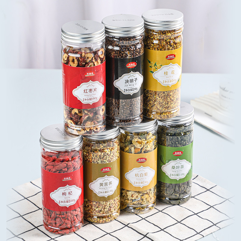 Herbal Flower Tea Blend He Ye Ning Meng Mei Gui Jin Yin Hua Tai Ju Gou Qi 180g Cold Brew Sachets - Image 2