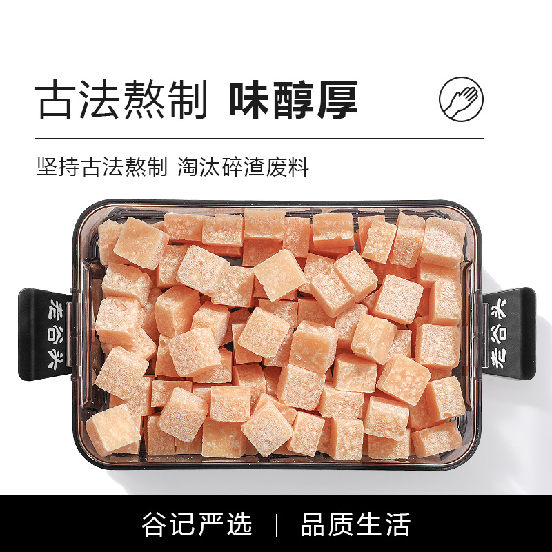 Pear Paste Candy Traditional Slow-Brewed Herbal Candy for Tea or Direct Chew - Image 3