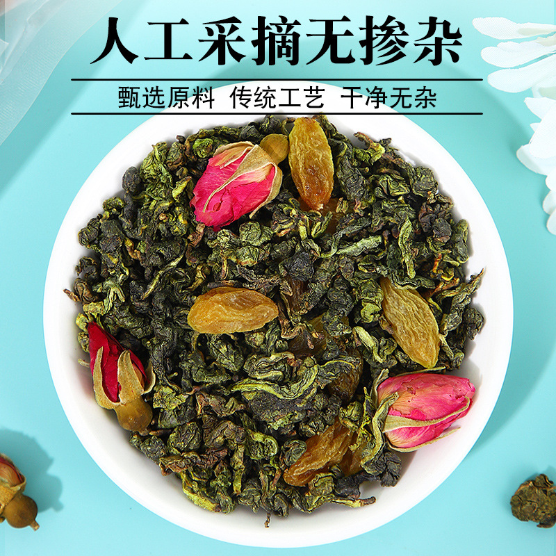 Grape Oolong Tea Puta Wulong 3g Pyramid Tea Bags 50 Count Cold Brew Hot Brew Fruit Tea - Image 2