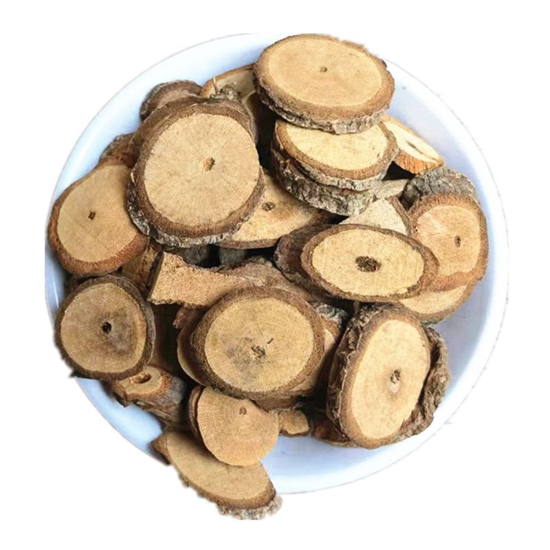 Hong Mu Xiang Dried Vine Slices Kadsura Stem Traditional Herbal Decoction Pieces 500g - Image 5