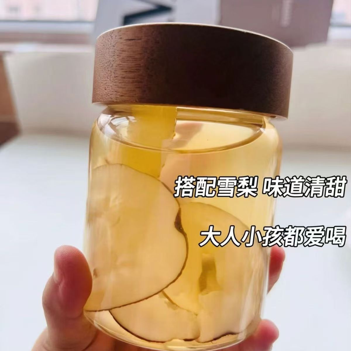 Liu Wu Yin Six Herb Tea Bags Yu Zhu Xue Li Qing Run Wellness Tea 125g - Image 2