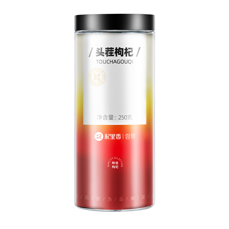 Premium Ningxia Goji Berries 250g Jar Dried Wolfberry Gou Qi Zi Grade A - Image 5