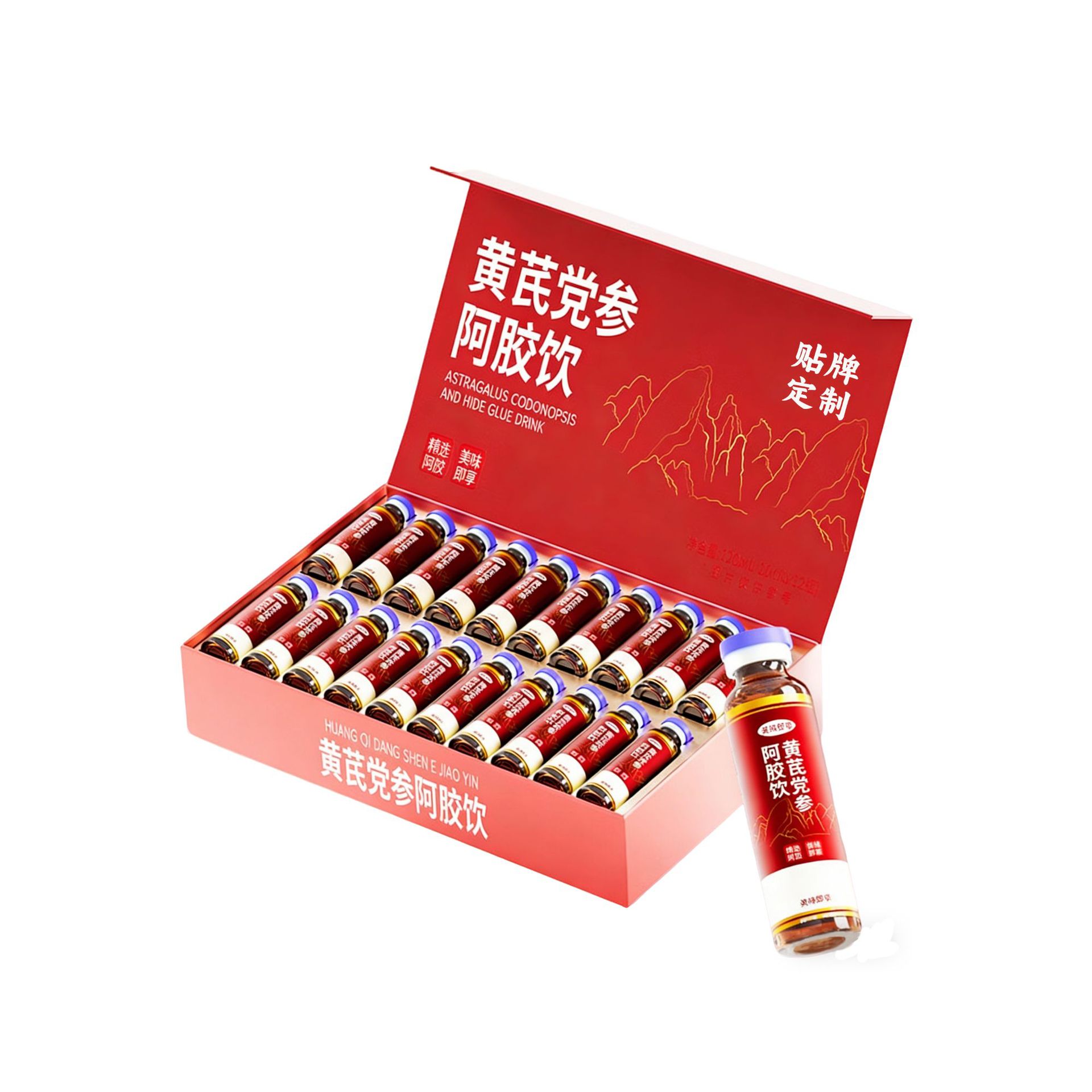 Huangqi Dangshen Ejiao Drink — OEM Custom Herbal Beverage with Red Ginseng, Black Ginseng, Pomegranate, Ginseng & Snow Lotus - Image 5