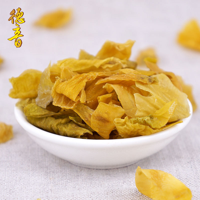 Chicken Gizzard Membrane Ji Nei Jin Dried TCM Herb Bulk 500g Digestive Support - Image 4