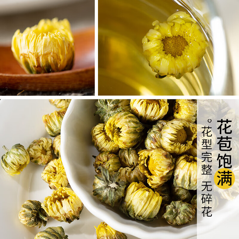 Tai Ju Chrysanthemum Tea Buds 500g Dried Flos Chrysanthemi for Daily Brewing - Image 3