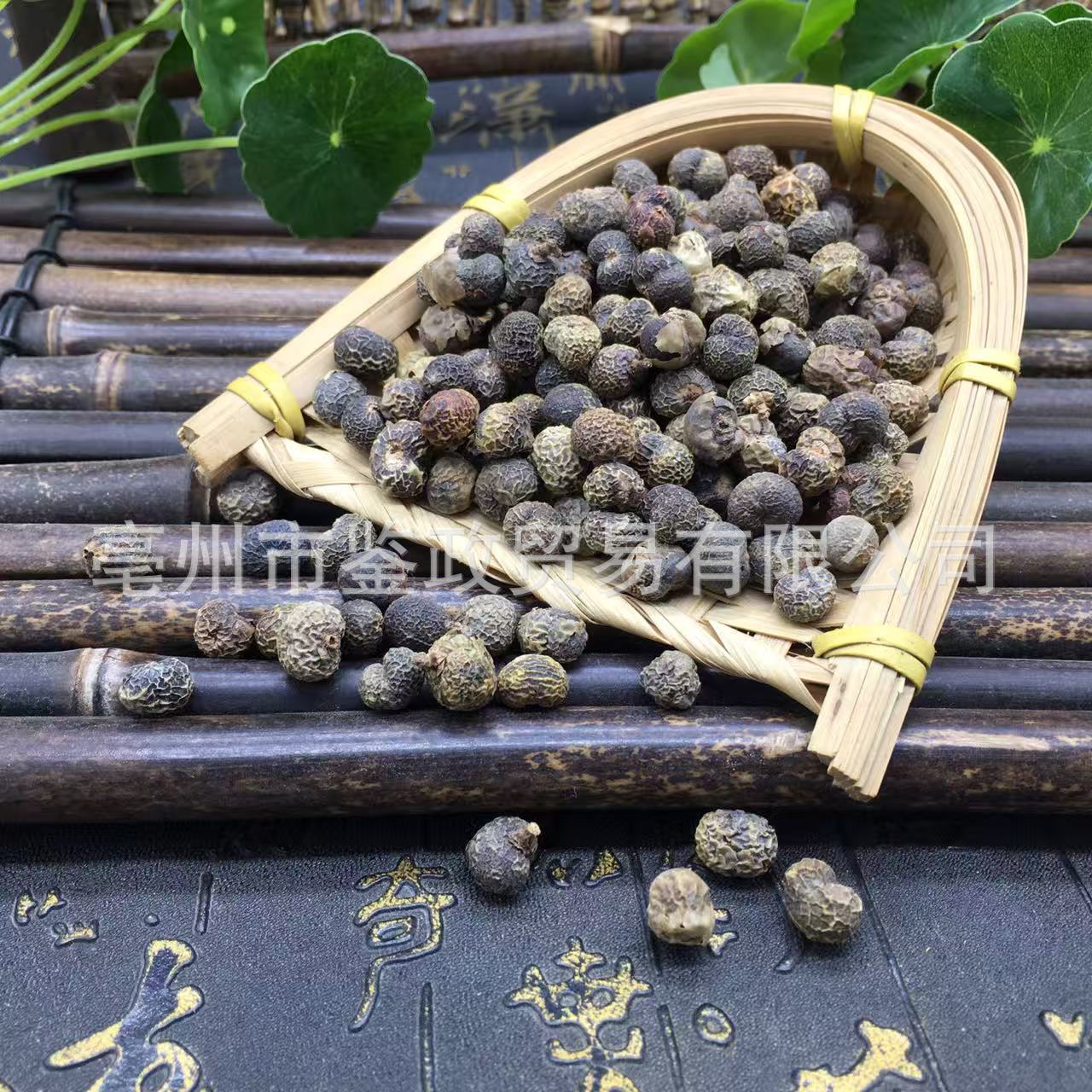 Palm Seed Zong Lv Zi 500g Dried Trachycarpus Fruit Raw Herb for Craft and Traditional Use - Image 2