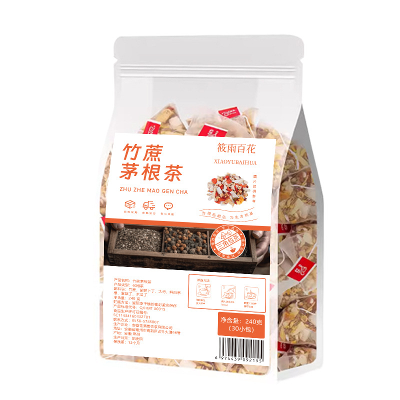 Zhu Zhe Mao Gen Tea 30 Pyramid Tea Bags Sugarcane Cogon Grass Root Pear Blend 240g - Image 5