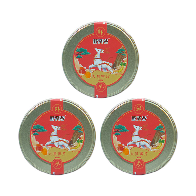 Fresh Ginseng Honey Slices Ready to Eat Changbai Mountain Renshen Mi Pian 50g Gift Box - Image 2