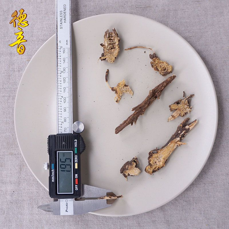Dried Gaoben Ligusticum Root 500g Whole Herb Chinese Medicinal Raw Material - Image 2