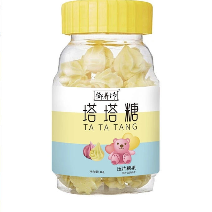Fruit Flavor Tatta Candy Soft Gummy Kids Snack 36g Bottle Halal Sweet Treat - Image 5