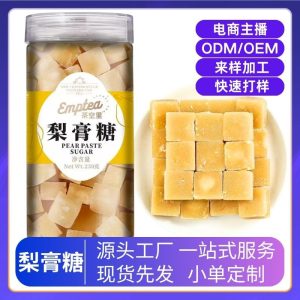 Pear Paste (Pyrus spp.) — Traditional Slow-Simmered Herbal Fruit Paste, 230g Jar
