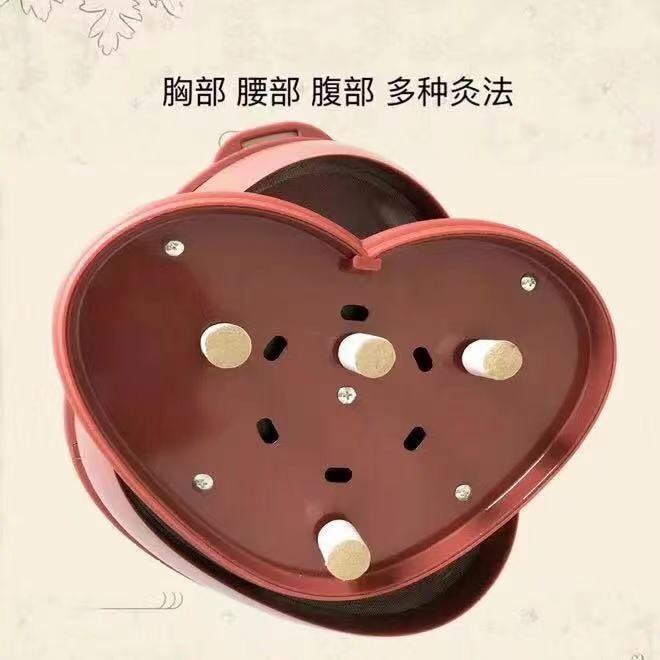 Moxibustion Jar Set with Strap and Cloth Cover Large Size for Home and Spa Use - Image 4