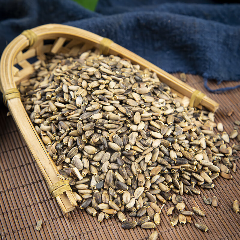 Milk Thistle Seeds Shui Fei Ji 500g Dried Silybum Marianum Seeds for Herbal Tea and Decoction - Image 3
