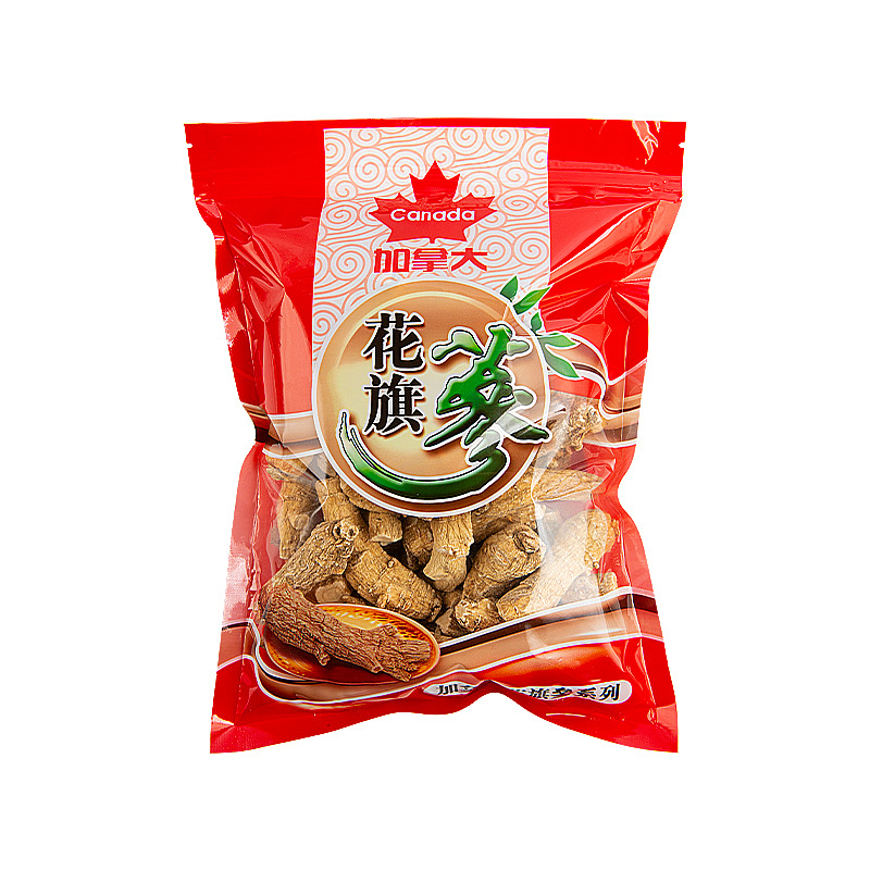 Canadian American Ginseng Round Granules 5 Year Soft Texture 250g - Image 5