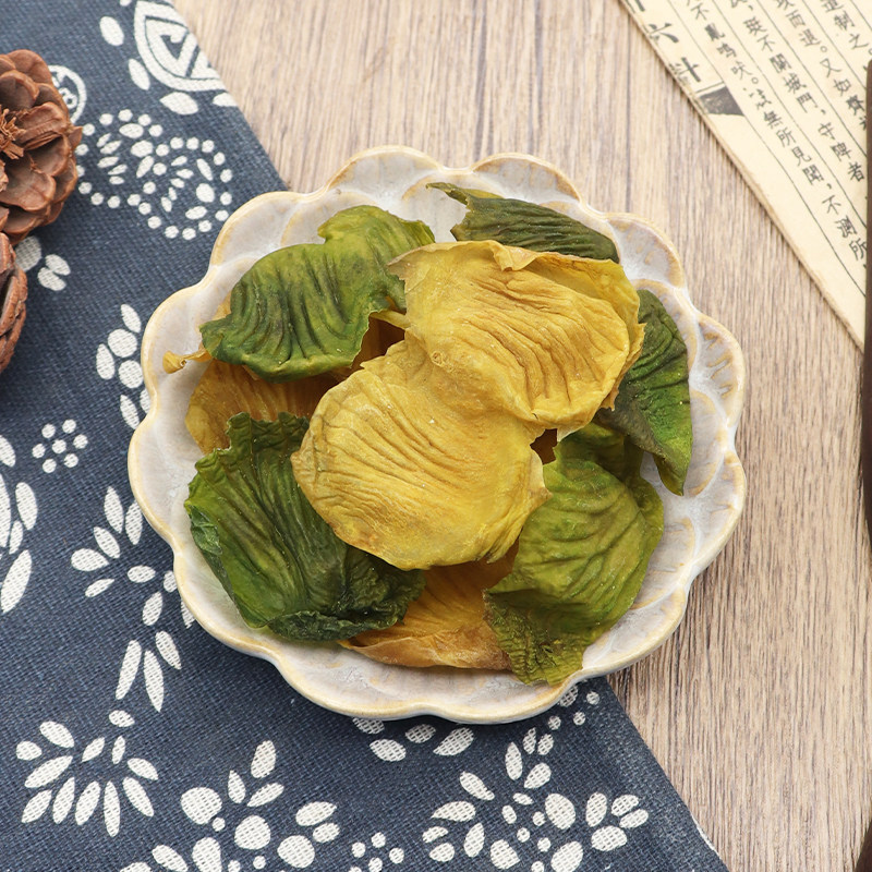 Dried Chicken Gizzard Membrane Ji Nei Jin Raw Herb Slices 250g Free Shipping - Image 3