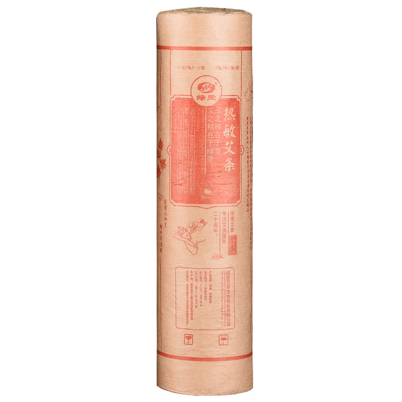 Moxa Sticks Ai Tiao 艾条 4.0cm Thick Moxibustion Rolls 3 Year Aged Mugwort for Warming Therapy - Image 5
