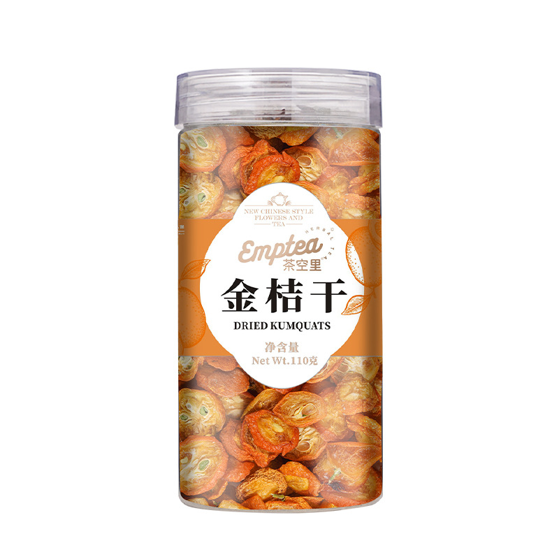 Dried Kumquat Slices (Fortunella margarita) — Sulfur-Free Fruit Tea, 110g Jar - Image 5