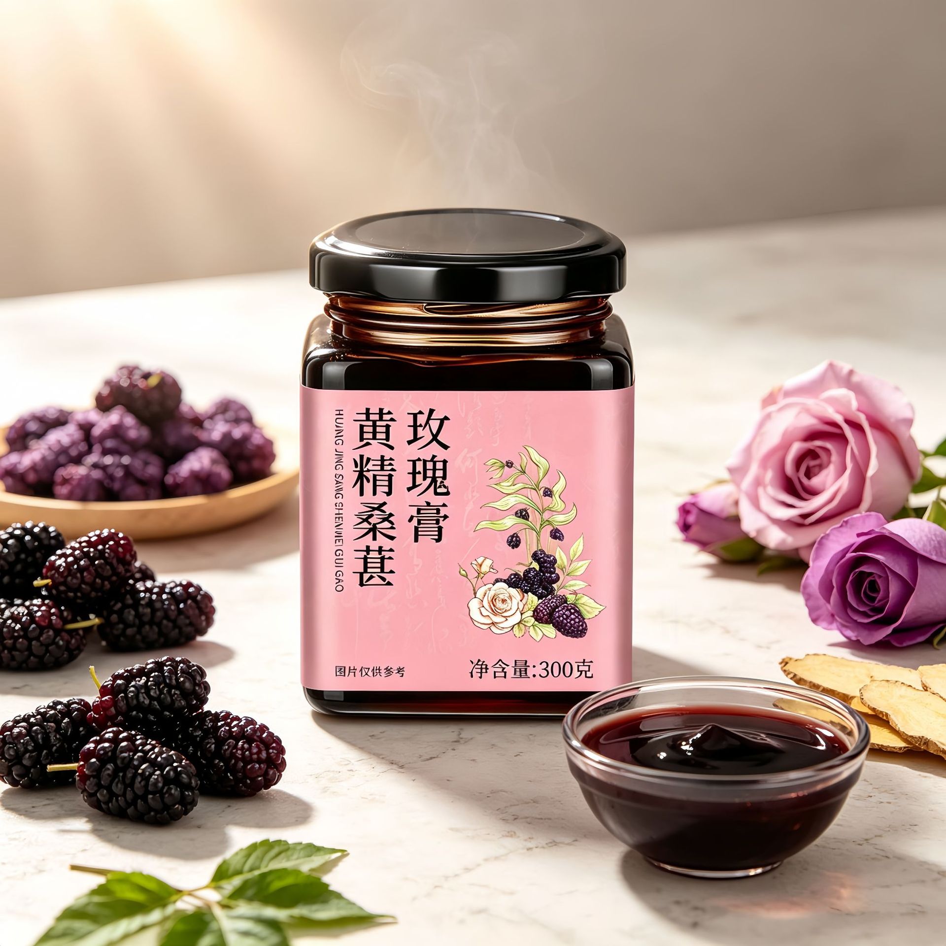 Huangjing Sangmei Paste 300g Bottle Polygonatum Mulberry Rose Herbal Honey Paste Ready to Eat - Image 3