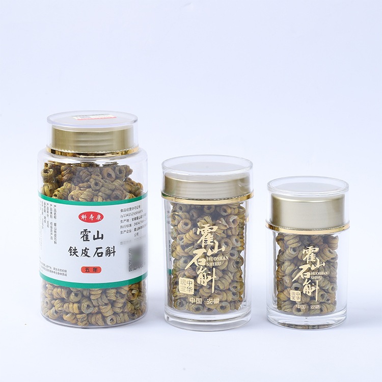 Tie Pi Shi Hu Fengdou Dendrobium Officinale Stems 500g Bottle Dried Herb for Tea and Cooking - Image 5