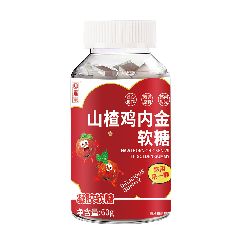 Hawthorn & Chicken Gizzard Lining Probiotic Gummy (60g) — Herbal Wellness Fruit Gummy - Image 5