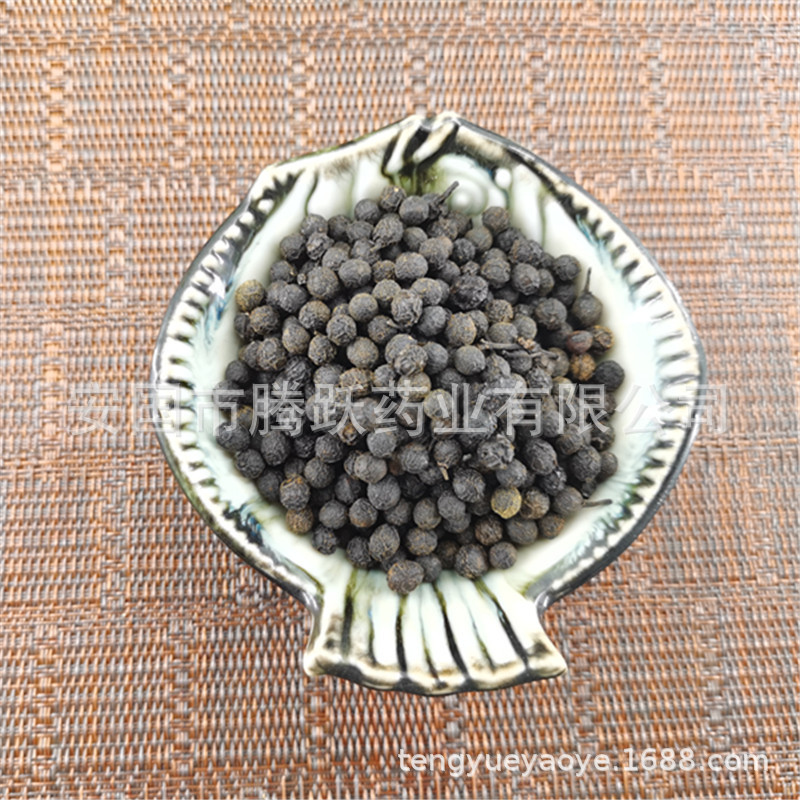 Mu Jiang Zi Dried Litsea Cubeba Fruit 500g Mountain Pepper Bi Cheng Qie for Culinary and Herbal Use - Image 4