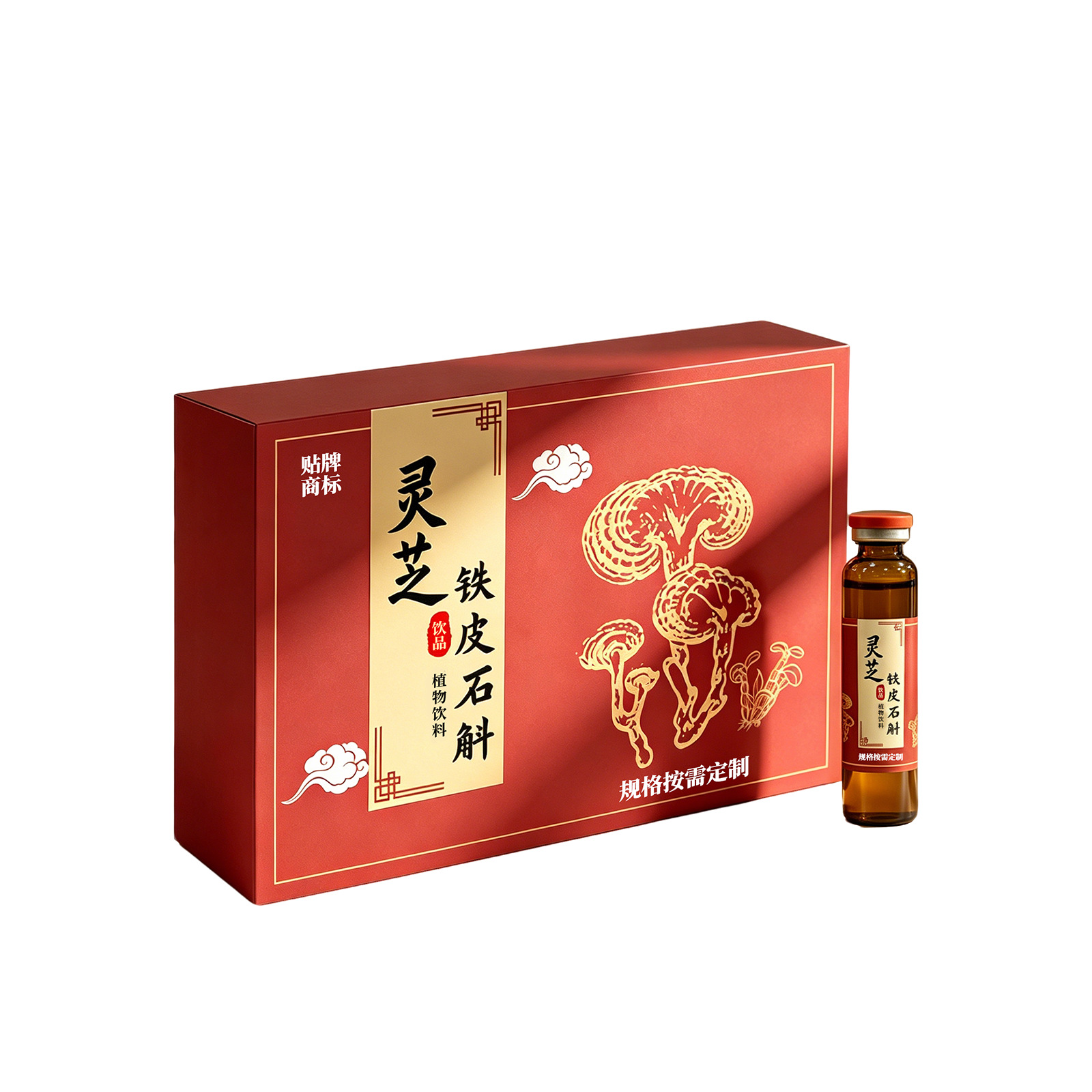 Lingzhi & Dendrobium OEM Custom Herbal Drink — Bottled Oral Liquid with Snow Lotus & American Ginseng - Image 5