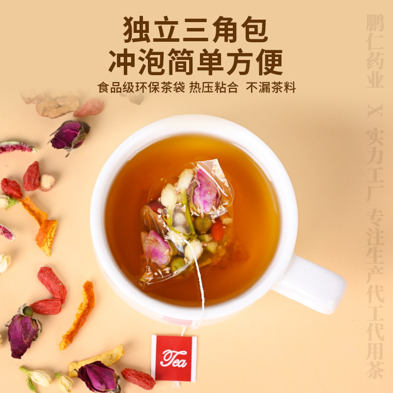 Dandelion Rose Licorice Herbal Tea Bags with Fig Jasmine Goji and Jujube 140g Sugar Free Wellness Blend - Image 4