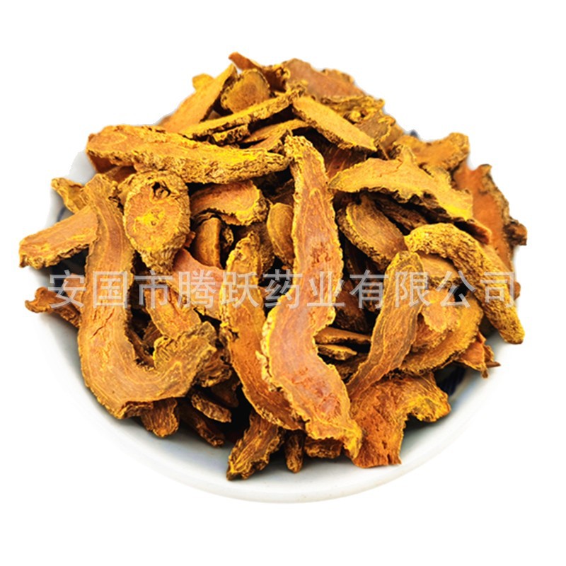 Dried Turmeric Root Jiang Huang 1kg Whole Rhizome Bulk Chinese Herb for Decoction and Culinary Use - Image 5