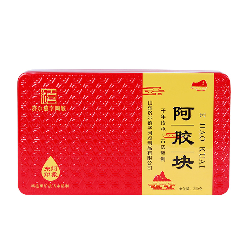 Ejiao Donkey-Hide Gelatin Block 250g Traditional TCM Nourishing Tonic - Image 5