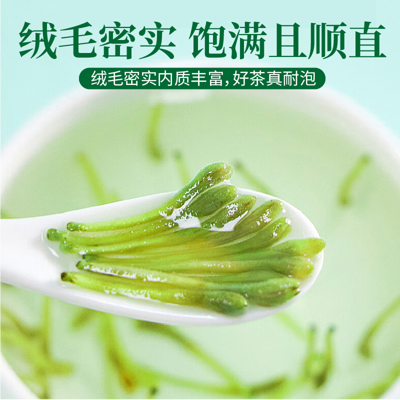 Honeysuckle Flower Tea Jin Yin Hua Loose Dried Buds 250g with Jasmine Blossom Combo for Daily Herbal Infusions - Image 4