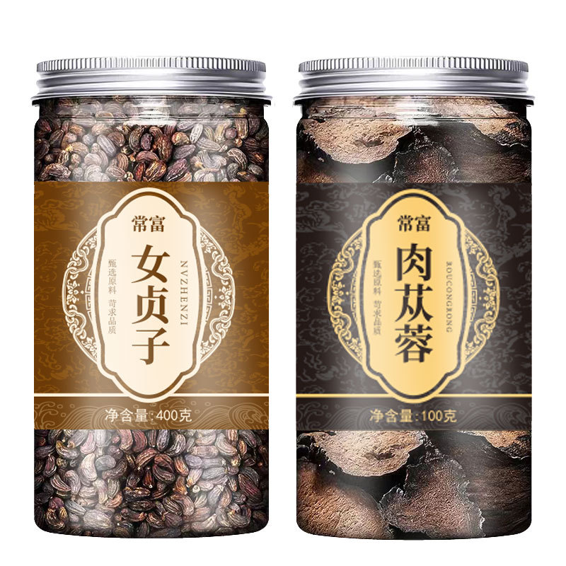 Nuzhenzi Rcong Rong Herbal Blend Dried Ligustrum Fruit and Cistanche Stem Traditional TCM Decoction Herb Bulk Weight - Image 5