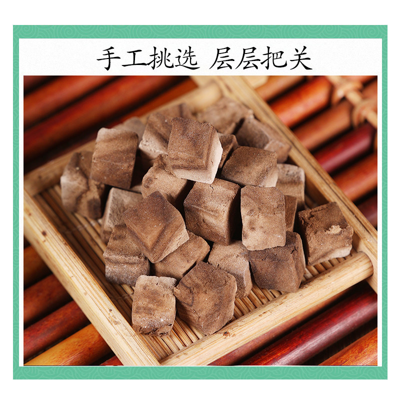 Red Poria Fu Ling 赤茯苓 Dried Sclerotium Slices 500g Wild-Harvested TCM Herbal Decoction Pieces - Image 3