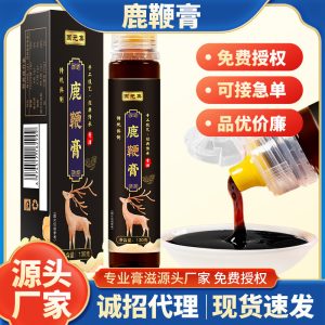 Deer Penis Paste with Ginseng, Polygonatum & Mulberry — Herbal Honey Paste (130g Jar)