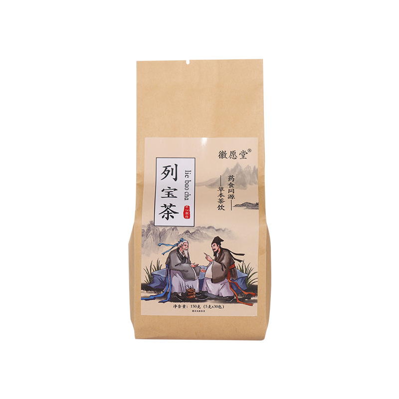 Liebao Tea Five Treasure Herbal Tea Bags 150g 30 Sachets Sugar Free Cold Brewed Wellness Tea - Image 5