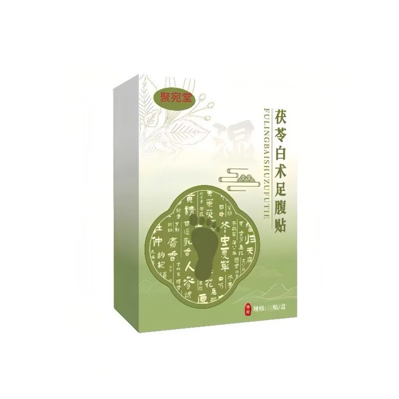 Fu Ling Bai Zhu Foot and Abdominal Herbal Patch Poria Atractylodes Self-Heating Foot Care Patches - Image 5