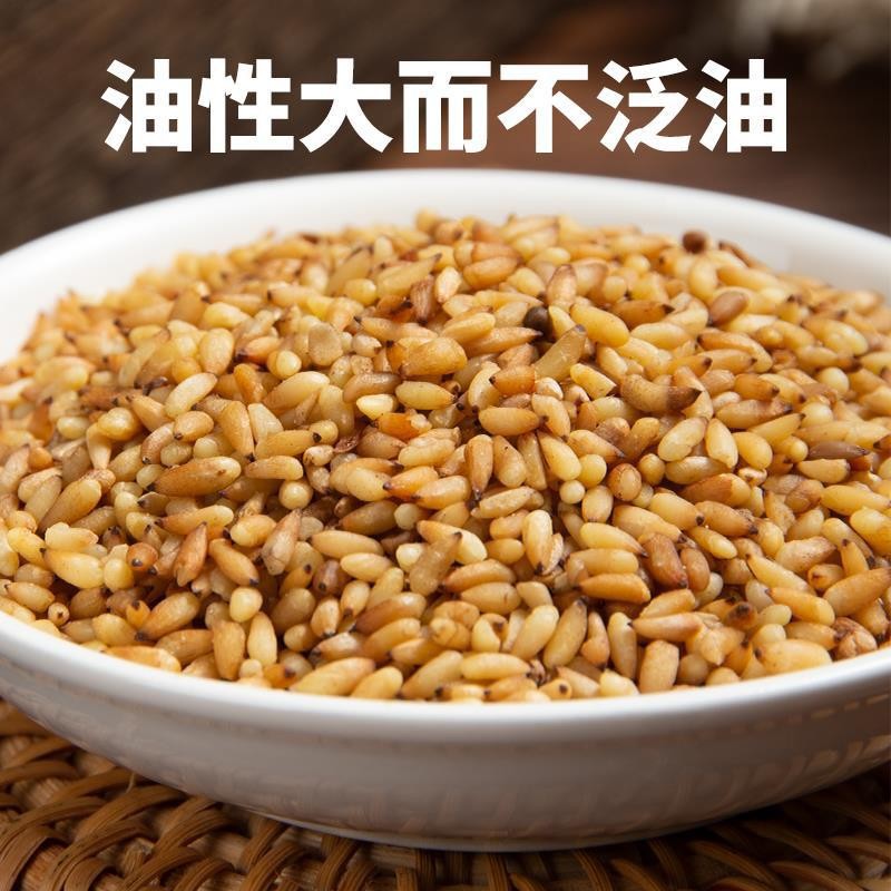 Dried Platycladus Seed Bai Zi Ren 500g Herbal Seeds for Tea and Wine Infusion - Image 3