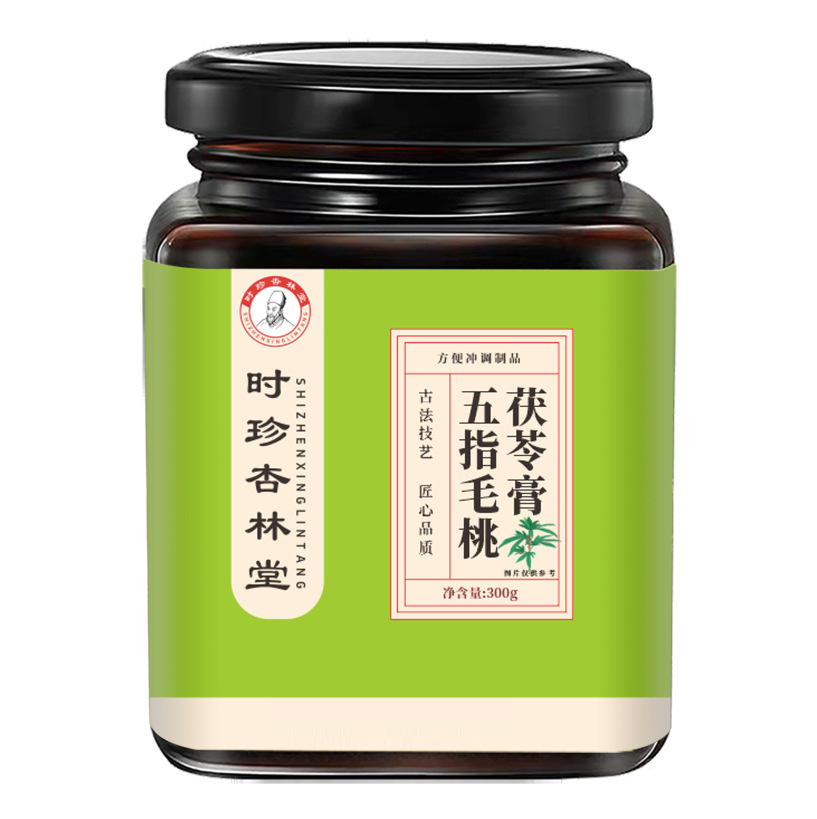 Wu Zhi Mao Tao Fu Ling Gao (Radix Fici Simplicissimae & Poria Paste) — Traditional Herbal Paste, 300g - Image 5