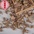 Ji Shi Teng (Paederia scandens) — Dried Food Herb Vine, Sichuan Origin, 500g - Image 4