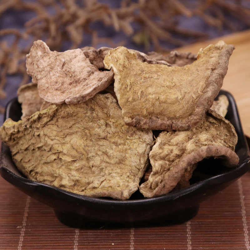 Jin Bu Huan Root (Rumex japonicus) — Dried Yang Ti Gen / Tu Da Huang Herb, 500g - Image 4