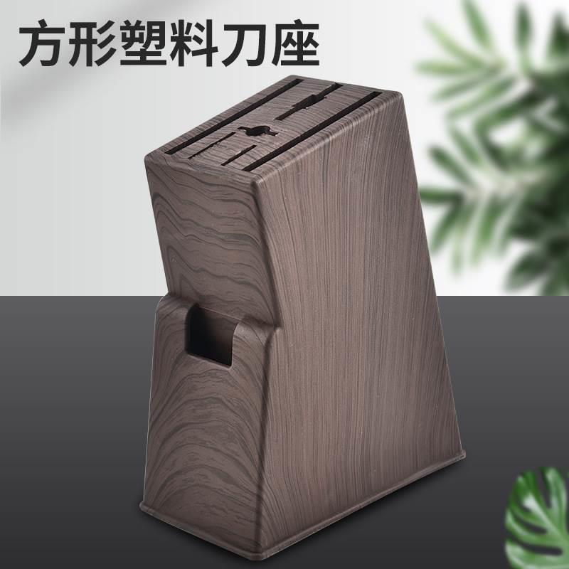 Wood Grain Plastic Knife Block Kitchen Knife Holder Wall Mounted No Installation Required - Image 4
