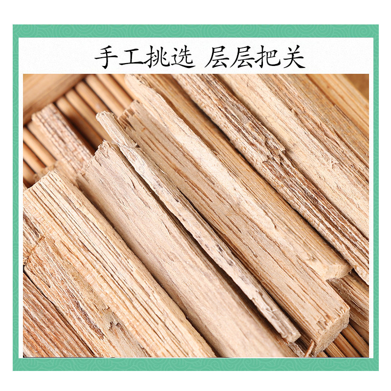 Premium Agarwood Chips Chen Xiang Aquilaria Resin Wood 500g Natural Incense Grade - Image 3