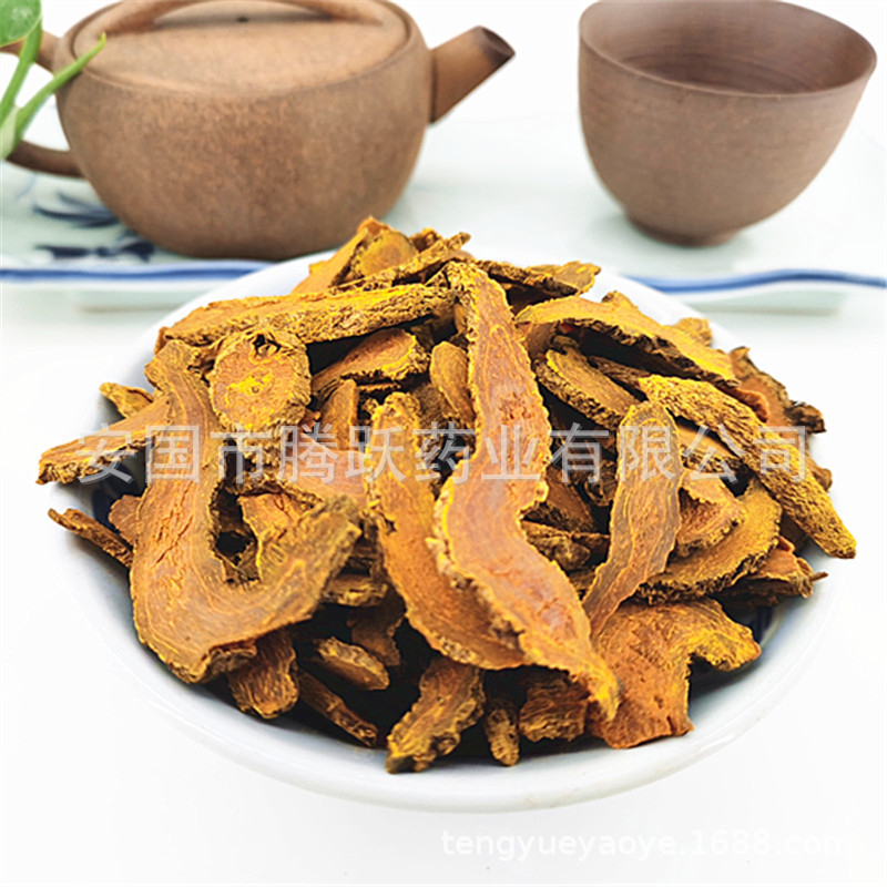 Dried Turmeric Root Jiang Huang 1kg Whole Rhizome Bulk Chinese Herb for Decoction and Culinary Use - Image 3