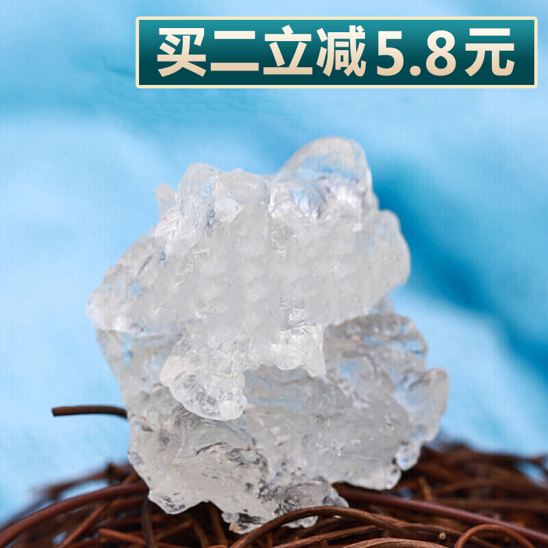 Xue Yan Snow Swallow 500g Natural Plant-Based Snow Bird Nest Threads for Dessert Soups and Herbal Cooking - Image 3