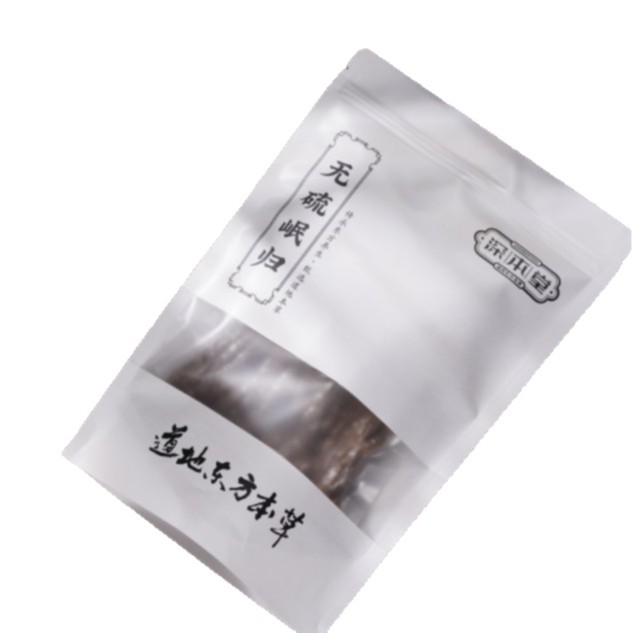 Dried Angelica Sinensis Root Whole Min Gui 250g Unsulfured Gansu Minxian Dong Gui for Herbal Soup and Decoction - Image 5