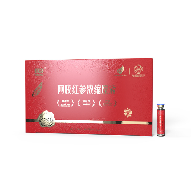 Ejiao & Red Ginseng Concentrated Oral Liquid (10ml × 7 Vials) — Sugar-Free Herbal Gift Box - Image 5