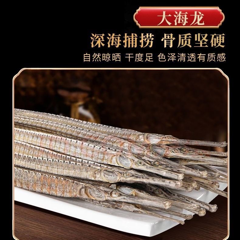 Cordyceps & Ginseng Wine-Soaking Herb Pack — Precious TCM Botanicals for Herbal Infusions - Image 3