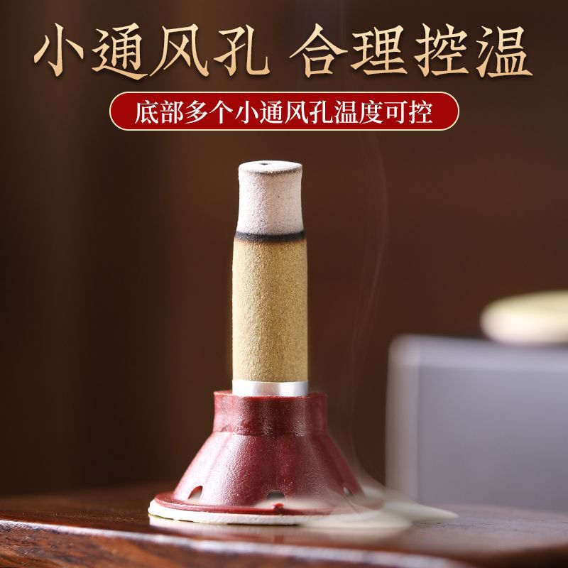 Moxa Stick Patch Ai Ai Tie Warming Moxibustion Patches for Body Care 10 Piece Trial Pack - Image 4