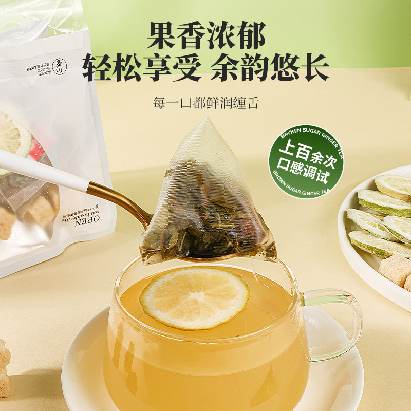 Plum Myrobalan Mint Tea Freeze Dried Lemon Herbal Tea 200g 10 Bags - Image 2