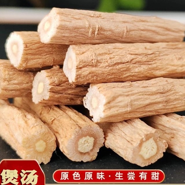 Dried Codonopsis Root Segments Dang Shen 500g Premium Cut Chinese Herbal Tea and Soup Ingredient - Image 2