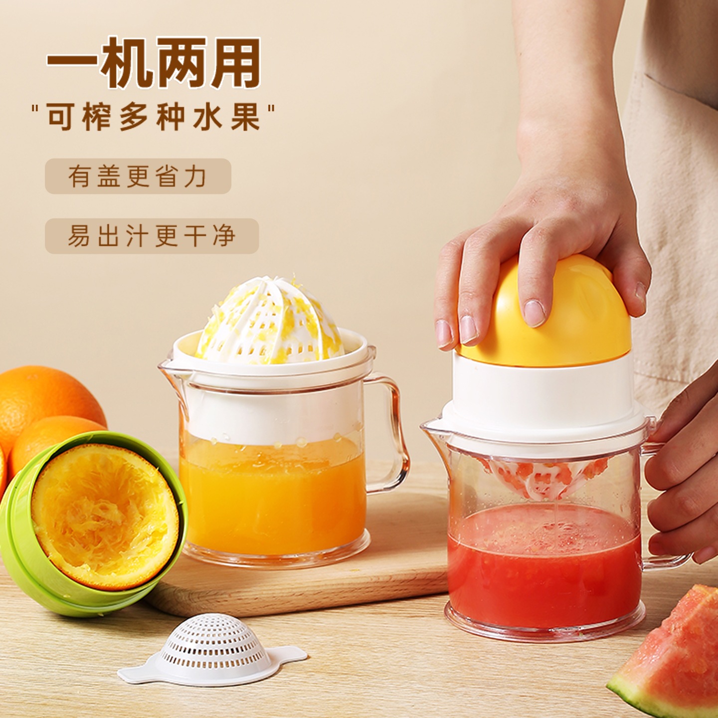 Manual Citrus Juicer Hand Press for Orange Lemon Juice 401-600mL ABS Home Kitchen Tool - Image 4